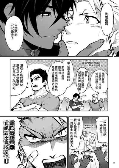 第34頁圖