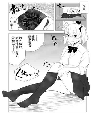 第2頁圖