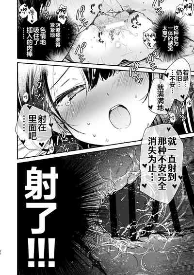 第22頁圖