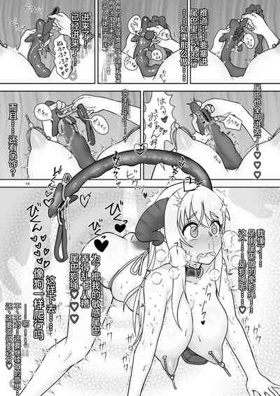 第18頁圖