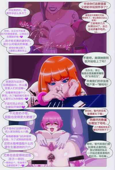 第2頁圖
