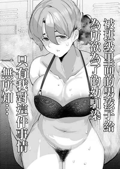第2頁圖
