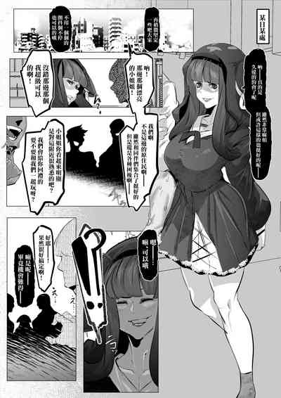 第2頁圖