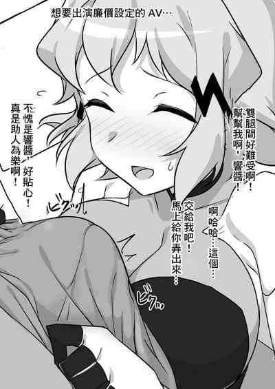 第2頁圖