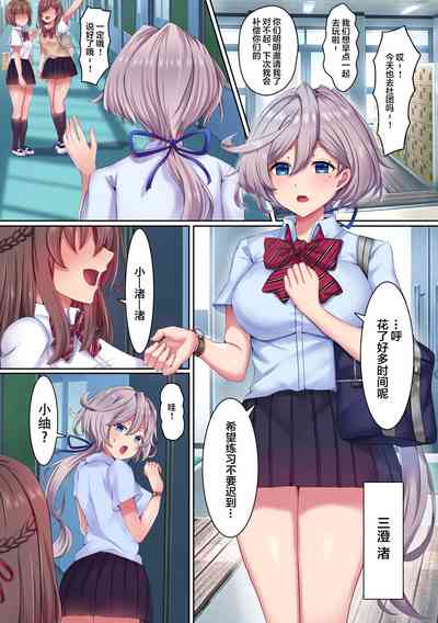 第30頁圖