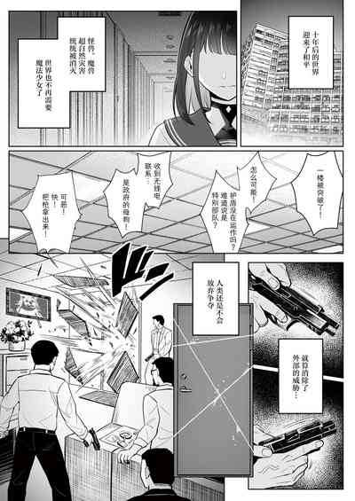 第10頁圖