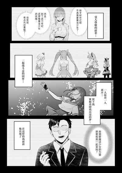 第14頁圖