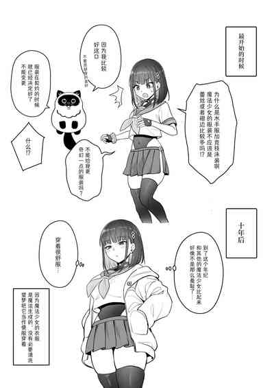 第34頁圖