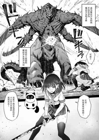 第6頁圖