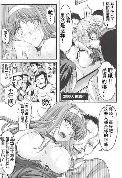 第38頁圖