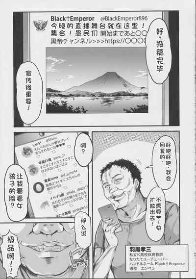 第54頁圖