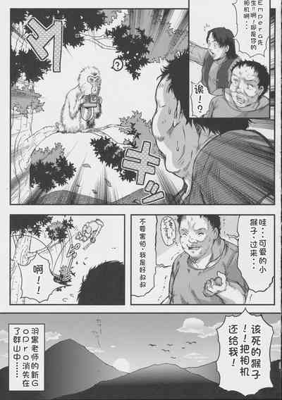 第78頁圖