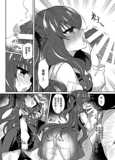 第18頁圖