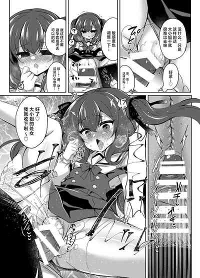 第22頁圖