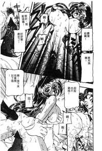 第142頁圖