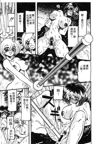 第146頁圖