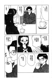 第30頁圖