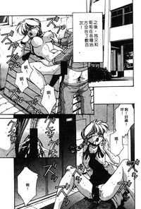 第90頁圖