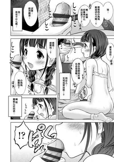 第114页图