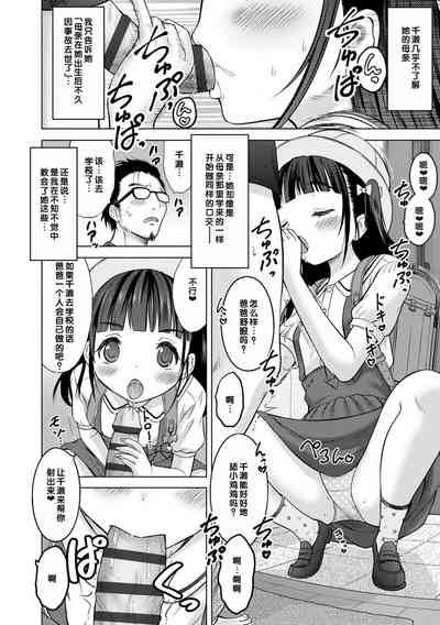 第118页图
