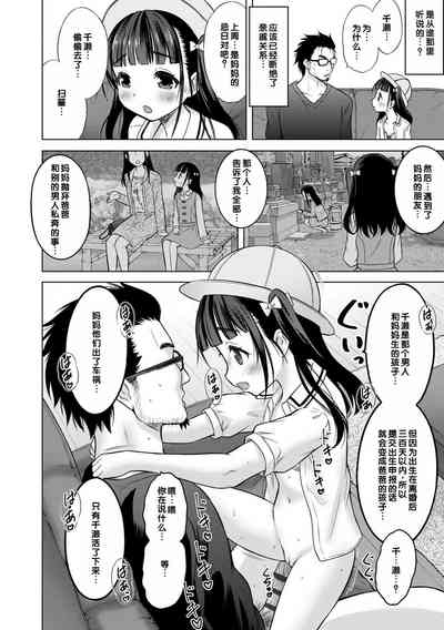 第122页图