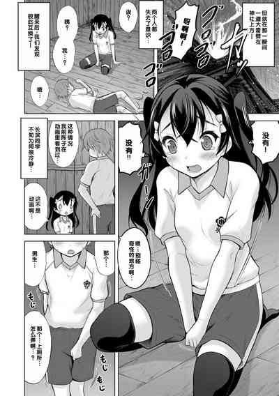 第134页图