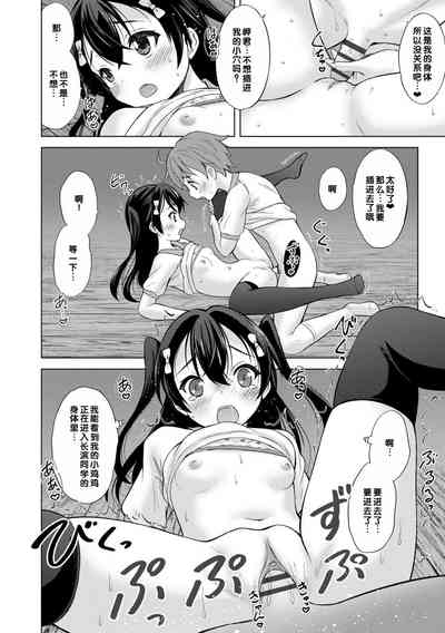 第150页图