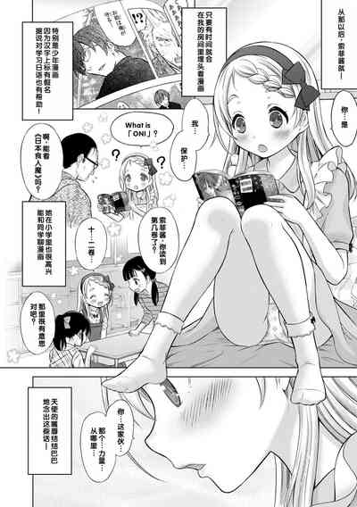 第162页图