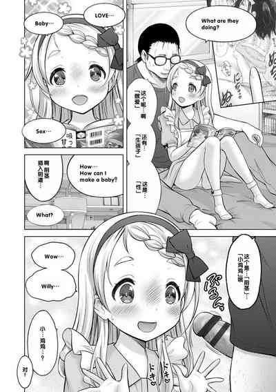 第166页图