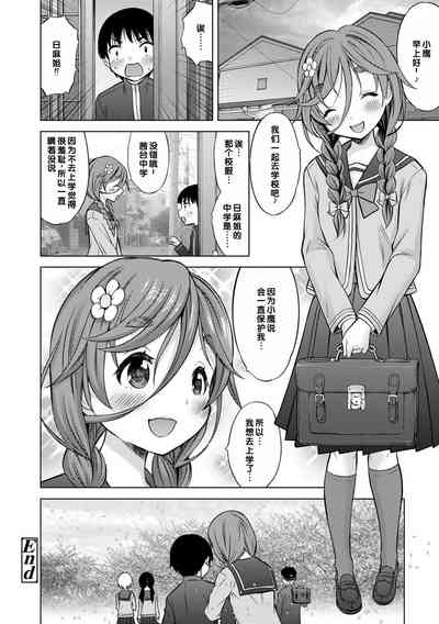 第218页图