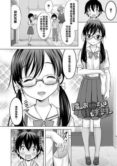 第34页图