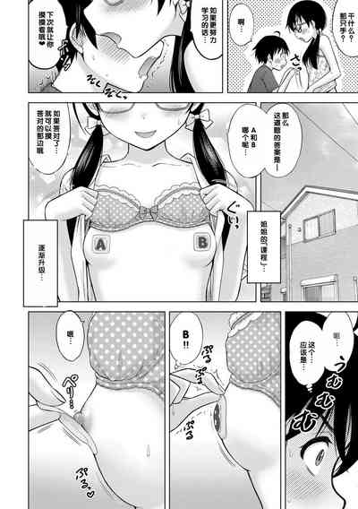 第42页图