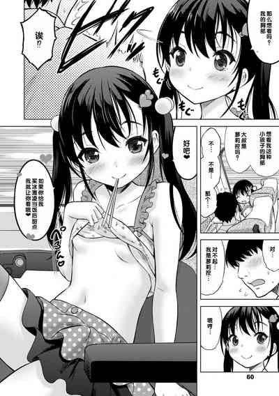 第62页图