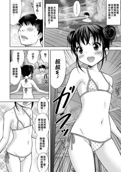 第82页图