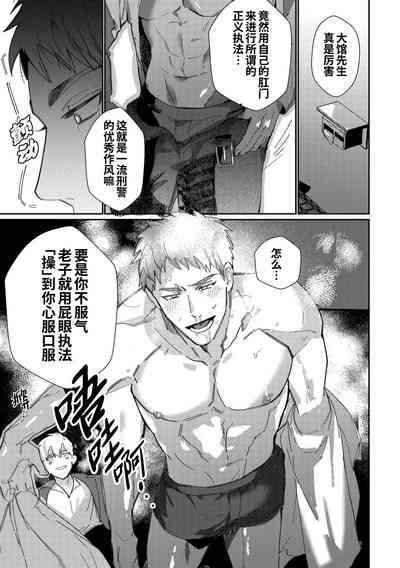 第18頁圖