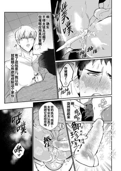 第26頁圖