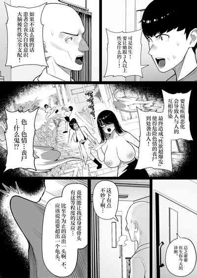 第14页图
