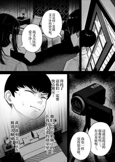 第18页图