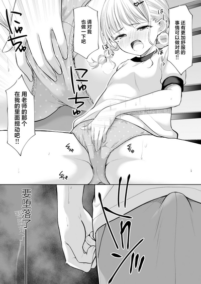 第18頁圖