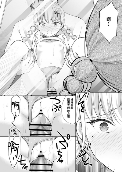第22頁圖