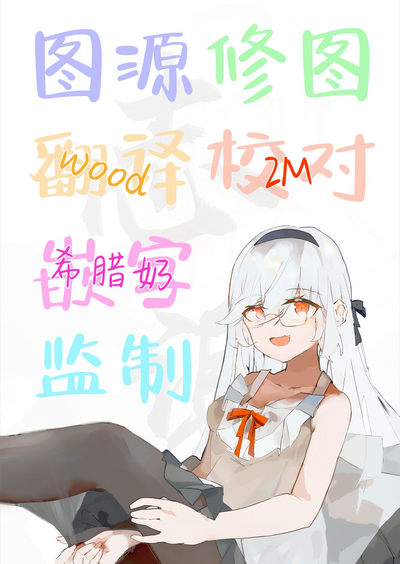 第30頁圖