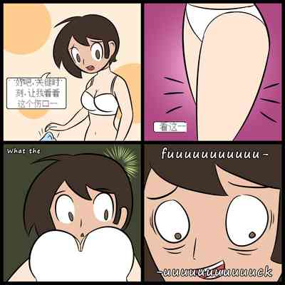第106頁圖