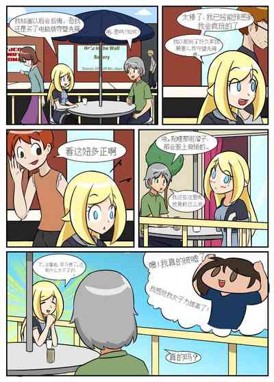 第134頁圖