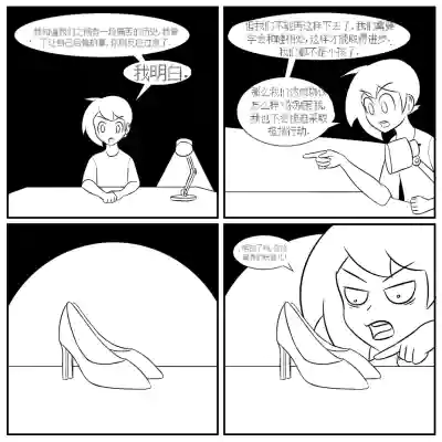 第138頁圖