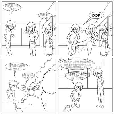 第142頁圖