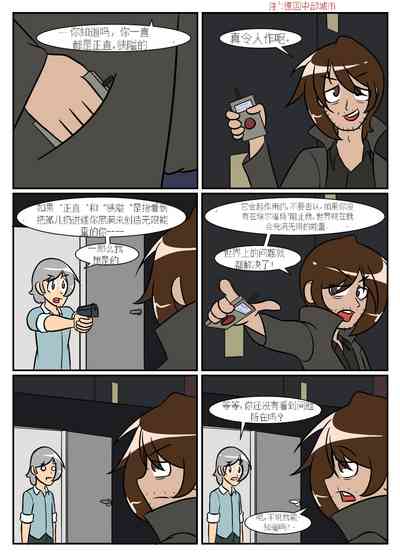 第210頁圖