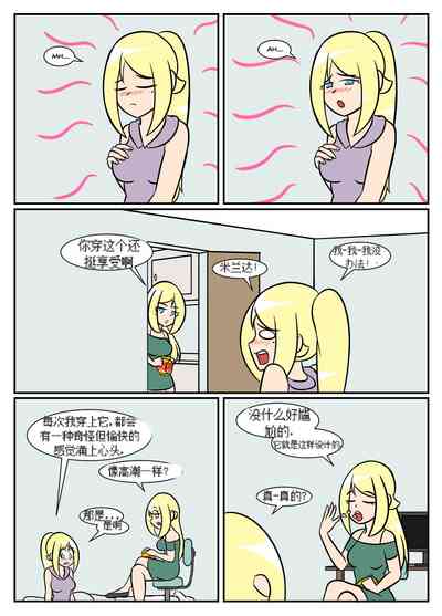 第222頁圖