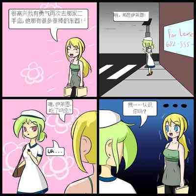 第22頁圖