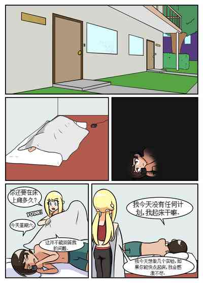 第242頁圖