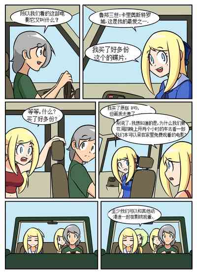 第250頁圖